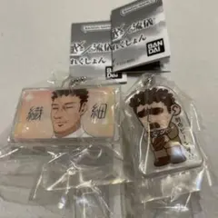 野原ひろし　昼メシの流儀　あそーとこれくしょん　ガチャ　②