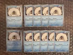 テラスタルフェスex sv8a ユキワラシ　037/187 モンスターボールミラ