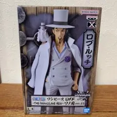 ワンピース DXF フィギュア  ワノ国 ロブ・ルッチ