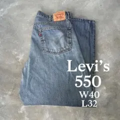 Levi’s 550 デニムジーンズ ワイド バギー 極太 古着