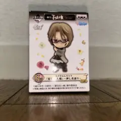 夏目友人帳 押し花語り H賞 名取周一