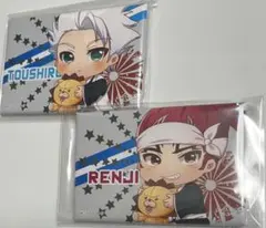 BLEACH ブリーチ　ぎゅぎゅっと　缶バッジ　阿散井恋次　日番谷冬獅郎