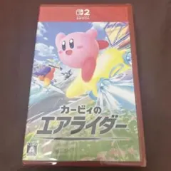 2026年最新】カービィのエアライド 未開封の人気アイテム - メルカリ