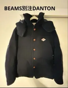 2025年最新】DANTON レディース ピーコート・ウールコートの人気
