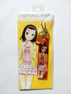 Item thumbnail for item e0516ede-4d42-47bb-a047-e300e1c456df