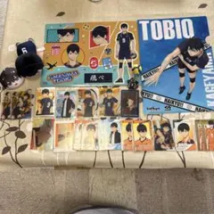 ハイキュー!! 影山飛雄 グッズセット
