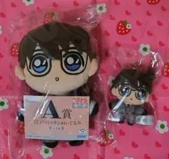 名探偵コナン セガ ラッキーくじ A賞 G賞 ぬいぐるみマスコット 江戸川コナン