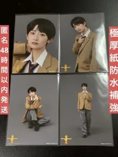 Item thumbnail for item 707babaf-c40d-4836-9b09-940850511757