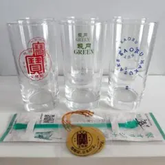 グラス 焼酎用 3ペア6個