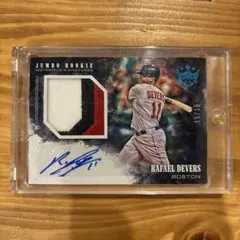 Item thumbnail for item 11fc362c-f0bb-4b94-89a7-2e9bc1087e50