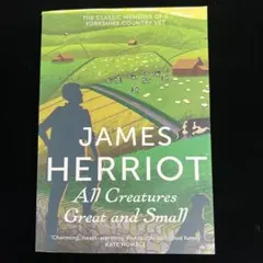 ジェームズ•ヘリオットAll Creatures Great and Small