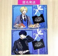 サカモトデイズ　AMOCAFE アモカフェ　ランチョンマット　朝倉シン　勢羽夏生