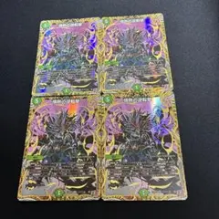 遊戯王OCG 機械竜叛乱 スリーブ55枚 - メルカリ