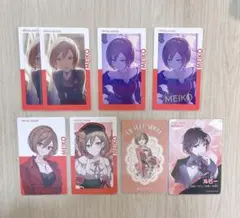 プロセカ/MEIKO エピカ等カード8枚セット(箔押しあり)