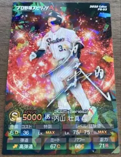 ちぇるしーぼーい様 リクエスト 3点 まとめ商品