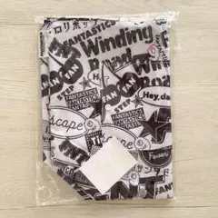 【新品未使用】お値下げ◎ FANTASTICS FC特典　トートバッグ