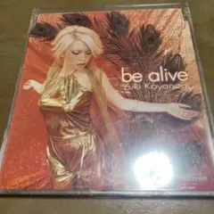 Yuki Koyanagi be alive CD