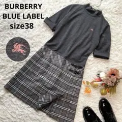 バーバリーブルーレーベル　ノバチェック切り替えワンピース　ハイネック 38グレー