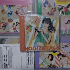 2026年最新】乃木坂46 cd セットの人気アイテム - メルカリ