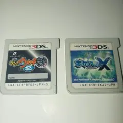 妖怪ウォッチ元祖&ポケットモンスターX 3DS ソフト