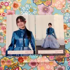 2026年最新】山川宇衣の人気アイテム - メルカリ