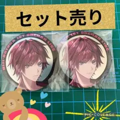 Item thumbnail for item 9fb49255-4d1d-46fa-a5c4-97029cab1840