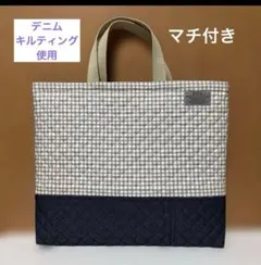 No.978 レッスンバック　チェック柄