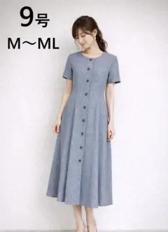 Item thumbnail for item 44526bee-5f9d-4859-acfa-84571301e0ae