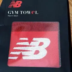 【未使用品】new balance ニューバランス ジムタオル フェイスタオルのサムネイル