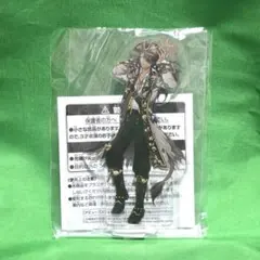 ツイステ レオナ アクスタ スケモン 新品未開封