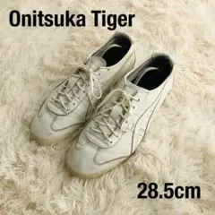 ほぼ新品！】オニツカタイガー ランスパーク - メルカリ