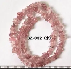 吉田商店プロフ必読☞福袋割SALE中様 リクエスト 3点 まとめ商品