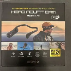 4K Ultra HD ヘッドマウントカメラ M308HMCAM 定価2.5万