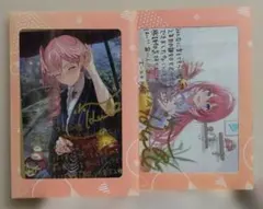 羽根山 ウララ フロント サイン - メルカリ