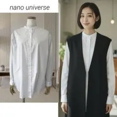なかこhi 様専用 nano universe バンドカラーシャツ