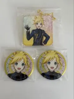 プロセカ　鏡音レン　アクキー　グリ缶　あんスタ　コラボ