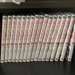 ゴブリンスレイヤー 1-14巻 外伝 1-10巻 等コミック計33冊全巻初版帯付