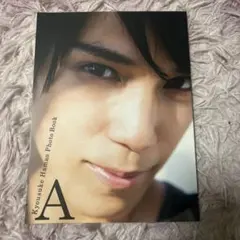 Item thumbnail for item 3e15abc7-c2fd-4302-9de3-4df231608354