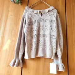 ☘️美品 タグ付き【グレイル GRL 】くすみピンク リブ編み 長袖 ニット