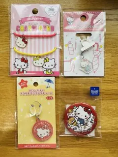 ハローキティ チャーム、チャームバンド、缶バッジ 4個セット