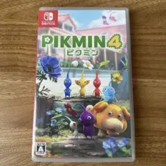ピクミン4 Nintendo Switch