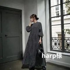 レトロ　水玉　ワンピース　ぽわん袖　体型カバー　ゆったり　ロング　黒　大きめ