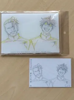 劇場版 呪術廻戦 0 アクリルパネル ポストカード 五条悟 夏油傑