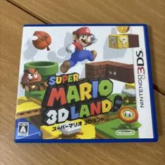 スーパーマリオ 3Dランド ニンテンドー3DS