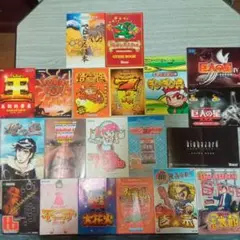 パチスロ ガイドブック 小冊子 20冊まとめ売り