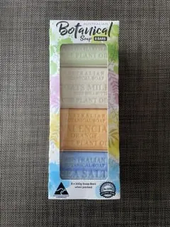 4種8個 オーストラリアン ボタニカルソープ 石鹸 箱無し