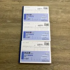 Item thumbnail for item 481cc5e2-ed39-4d0e-990f-080130ff0e02