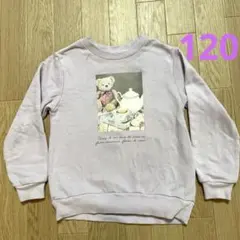 エニィファム 100