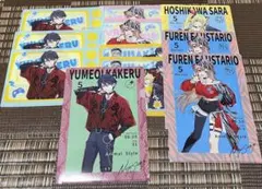 Item thumbnail for item 25aaf61f-1494-4256-b636-57b883a1b3c8