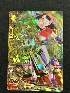 スーパードラゴンボールヒーローズ かめはめ波 ホロカード 4